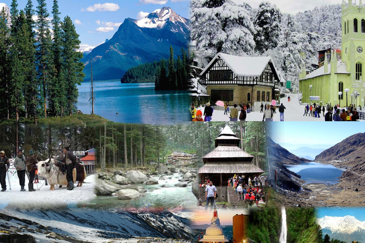 Package Image